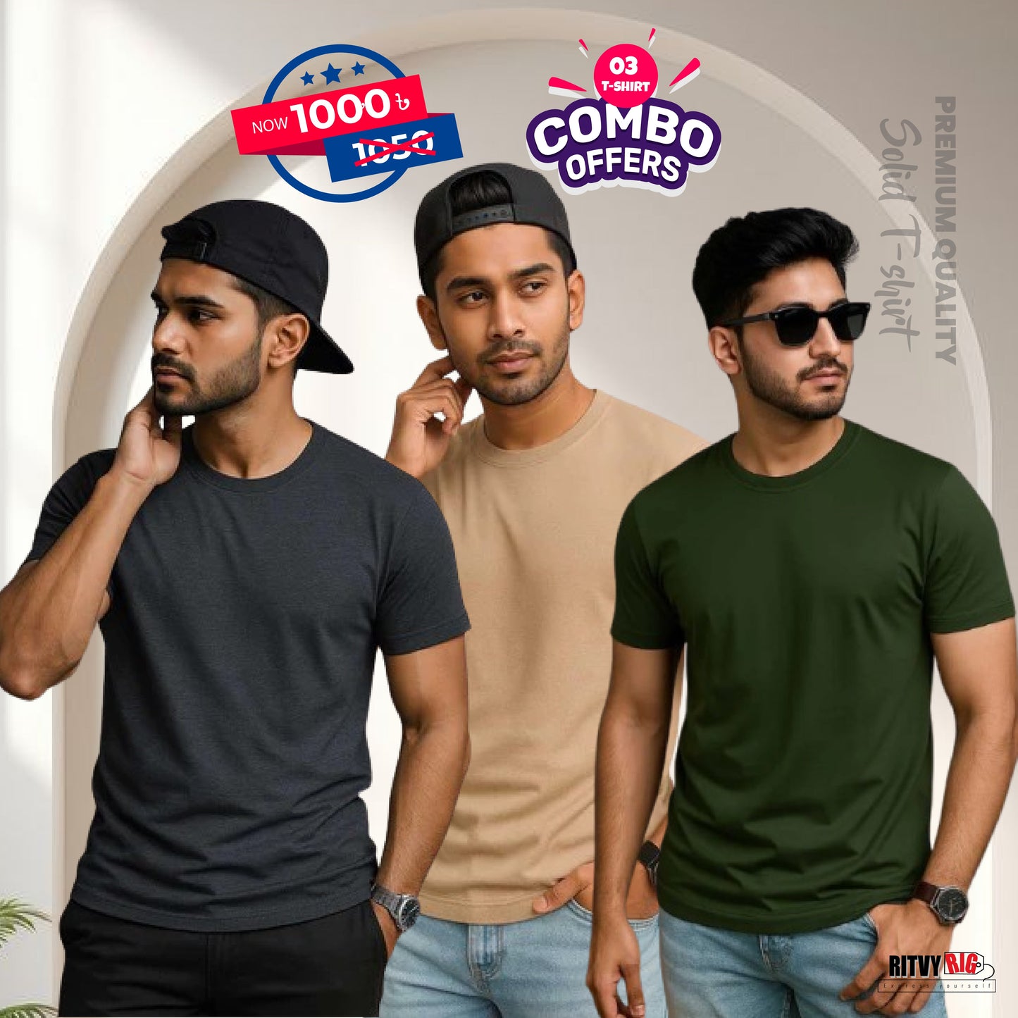 Premium Quality Solid T-shirt Combo (3pcs) - Anther, Beige, Olive